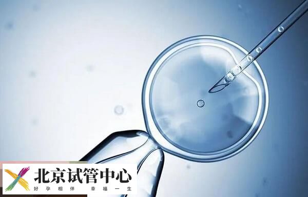 鲜胚6c2和7c2优劣分析，其质量、移植成功率怎么样速看(图1)
