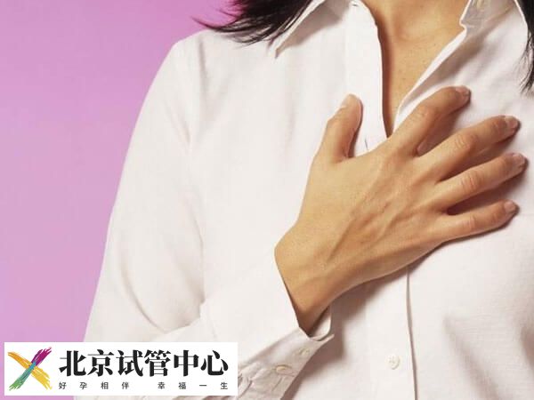 胚胎移植后着床会有什么感觉(图1)