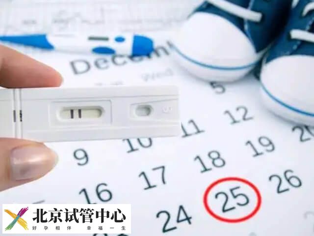 冻胚移植内膜准备方案有哪些(图2)
