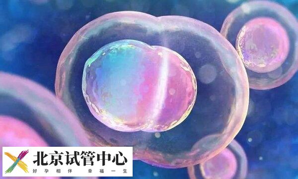 冻胚移植后能不能洗澡洗头(图1)
